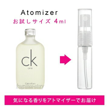 カルバンクライン 【マラソン期間限定★ポイント10倍】カルバンクライン CALVIN KLEIN シーケーワン 4ml EDT sf 【香水 お試し】【LN20604】【nas】