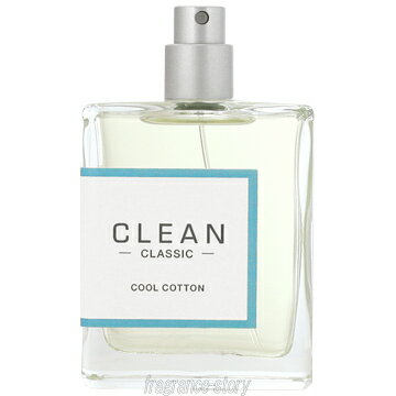 クリーン CLEAN クラシック クールコットン 60ml EDP テスター fs 【香水】【即納】