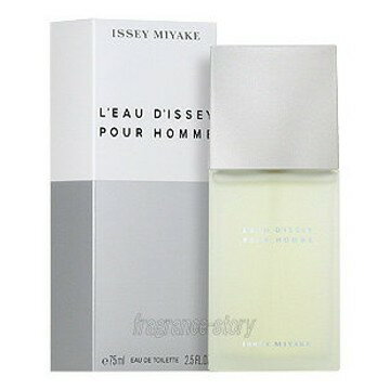 イッセイミヤケ 【100円OFFクーポン】イッセイ ミヤケ ISSEY MIYAKE ロード イッセイ プールオム 75ml EDT SP fs 【香水 メンズ】【あす楽】【セール】