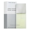 イッセイ ミヤケ ISSEY MIYAKE ロード イッセイ プールオム 75ml EDT SP fs 