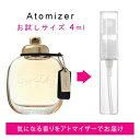 【マラソン期間限定★ポイント10倍】コーチ COACH コーチ オードパルファム 4ml EDP sf 【香水 お試し】【LN20604】【nas】