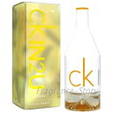 カルバン クライン CALVIN KLEIN CK シーケーイントゥユー ハー 100ml EDT SP fs 【香水 レディース】【あす楽】