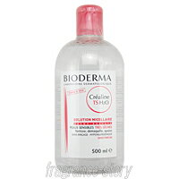 【マラソン期間限定★ポイント10倍】ビオデルマ BIODERMA サンシビオ TS H2O（エイチ ツーオー） 500ml 〔ベリードライ・超乾燥肌用〕 cs 【nas】のサムネイル