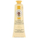 ロジェ・ガレ ハンドクリーム ロジェガレ ROGER＆GALLET オレンジ パフューム ハンドクリーム 30ml cs 【あす楽】