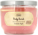 サボン SABON ボディスクラブ ラベンダー アップル 600g cs 【即納】