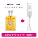 ラルフ ローレン RALPH LAUREN サファリ フォーメン 4ml EDT sf 