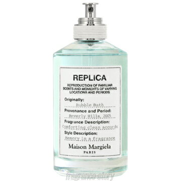メゾン マルジェラ Maison Margiela レプリカ バブルバス 100ml EDT テスター fs 【香水】【即納】
