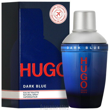 ヒューゴ・ボス ヒューゴ ボス HUGO BOSS ダークブルー 75ml EDT SP fs 【香水 メンズ】【あす楽】