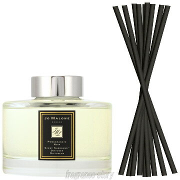 ジョー マローン JO MALONE ポメグラネート ノアール セント サラウンド ディフューザー 165ml fs 