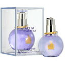 ランバン LANVIN エクラ ドゥ アルページュ 30ml 訳あり fs 【香水 レディース】【あす楽】