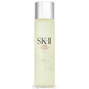 【マラソン期間限定★ポイント10倍】SK2 SK-II フェイシャル トリートメント エッセンス 250ml 〔訳あり〕〔国内仕入品〕 cs 【nasst】