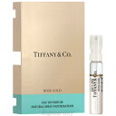 ティファニー TIFFANY ティファニー ローズゴールド EDP お試しサイズ 1.5ml ミニ香水 ミニチュア fs 【香水 レディース】【即納】