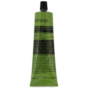 イソップ Aesop ゼラニウム ボディバーム 100ml cs 【即納】のサムネイル