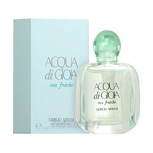 ジョルジオ アルマーニ GIORGIO ARMANI アクア ディ ジョイア オー フレーシュ 5m ...