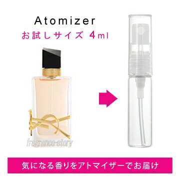 【2/1限定★ポイント10倍＋400円OFF】イヴ サンローラン YSL リブレ オードトワレ 4ml EDT sf 【香水 お試し】【LN21101】【nas】のサムネイル