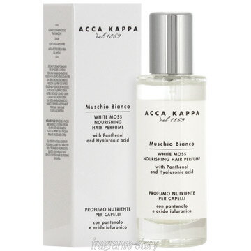 アッカカッパ ACCA KAPPA ホワイトモス へアパフューム 30ml fs 【香水】【即納】