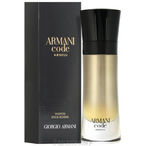 ジョルジオ アルマーニ GIORGIO ARMANI コード アブソリュ プールオム 60ml EDP SP fs 【香水 メンズ】【あす楽】