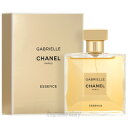 シャネル シャネル CHANEL ガブリエル シャネル エッセンス 50ml EDP SP fs 【香水 レディース】【あす楽】