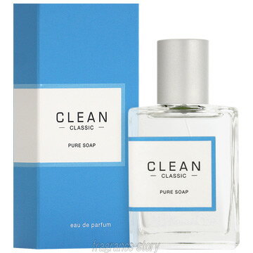 クリーン CLEAN クラシック ピュアソープ 30ml EDP SP fs 【香水】【あす楽】