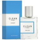 クリーン クリーン CLEAN クラシック ピュアソープ 30ml EDP SP fs 【香水】【あす楽】