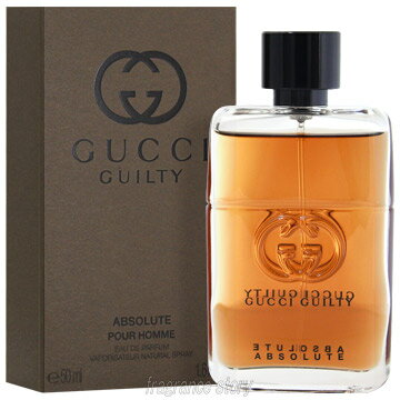 グッチ（GUCCI) グッチ GUCCI ギルティ アブソリュート オム 50ml EDP SP fs 【香水 メンズ】【あす楽】