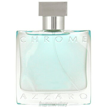 アザロ 【6/1限定★ポイント5倍＋400円OFF】アザロ AZZARO クローム 50ml EDT テスター fs 【香水 メンズ】【あす楽】