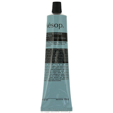 イソップ 【最大400円OFFクーポン】イソップ Aesop レバレンス ハンドバーム 75ml cs 【あす楽】