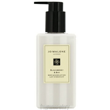 樂天商城 - ジョー マローン JO MALONE ブラックベリー&ベイ ボディ＆ハンド ローション 250ml fs 【即納】