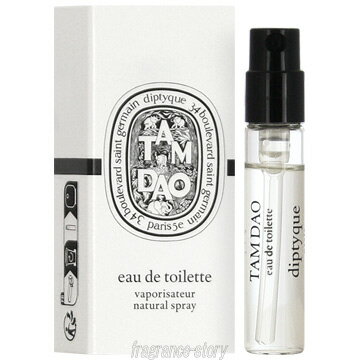 ディプティック TAM DAOタム ダオ オードトワレ 100ML ディプティック 香水 DIPTYQUE タム ダオ TAM DAO オードトワレ EDT