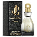 ジミー チュウ JIMMY CHOO アイ ウォント チュウ フォーエバー 4.5ml EDP ミニ香水 ミニチュア fs 【香水 レディース】【即納】