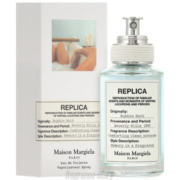 【5/20限定★ポイント20倍＋クーポン】メゾン マルジェラ Maison Margiela レプリカ バブルバス 30ml EDT SP fs 【香水】【あす楽】