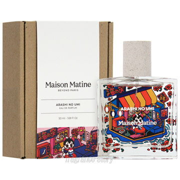 【マラソン限定★最大P10倍】メゾン マティン Maison Matine あらしのうみ 50ml EDP SP fs 【香水】【即納】