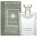 ブルガリ BVLGARI ブルガリ プールオム 50ml EDT SP 〔2023 ReNEW〕 fs 【香水 メンズ】【即納】