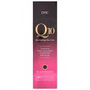 DHC Q10 プレミアム カラートリートメント 235g 〔ブラックブラウン〕 hs 【あす楽】