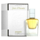 エルメス HERMES ジュール ドゥ エルメス 85ml EDP SP fs 【香水 レディース】【即納】