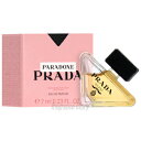プラダ PRADA パラドックス オーデパルファム 7ml EDP ミニ香水 ミニチュア 訳あり fs 【香水 レディース】【即納_休止中】(4)