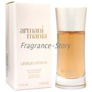 ジョルジオ アルマーニ GIORGIO ARMANI マニア 50ml EDP SP fs 【香水  ...