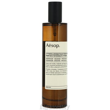 イソップ Aesop キティラ アロマティック ルームスプレー 100ml cs 【即納】
