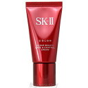 SK2 SK-II クリアビューティ ケア&コントロール ク...
