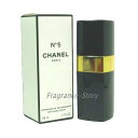 シャネル CHANEL NO.5 リチャージブル 50ml EDT SP fs 【香水 レディース】 ...