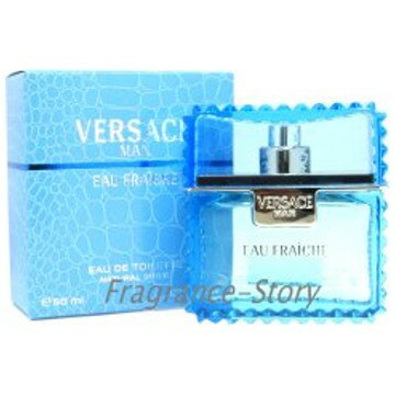 ヴェルサーチ 【マラソン期間限定★ポイント10倍】ヴェルサーチ VERSACE ヴェルサーチ マン オー フレッシュ 50ml EDT SP fs 【香水 メンズ】【あす楽】