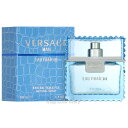 ヴェルサーチ 【マラソン期間限定★ポイント10倍】ヴェルサーチ VERSACE ヴェルサーチ マン オー フレッシュ 50ml EDT SP fs 【香水 メンズ】【あす楽】