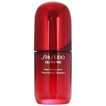 乐天商城 - 資生堂 アルティミューン パワライジング セラム 50ml 並行輸入品 cs 【即納】