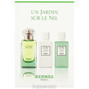 エルメス HERMES ナイルの庭 50ml＋BL40ml＋SG40ml 3Pコフレセット fs 【 ...