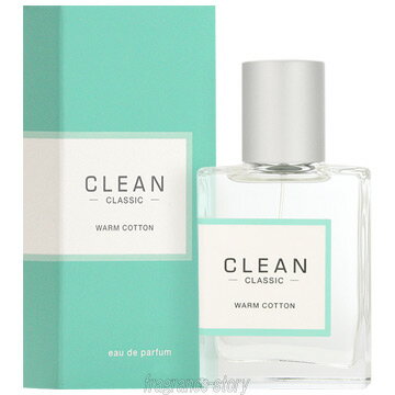 クリーン クリーン CLEAN クリーン クラシック ウォームコットン 60ml EDP SP fs 【香水 レディース】【あす楽】【セール】