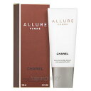 シャネル CHANEL アリュール オム アフターシェイヴ エマルジョン 100ml fs 【即納_休止中】