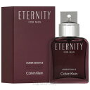 カルバン クライン CALVIN KLEIN CK エタニティ フォーメン アンバー エッセンス パルファム インテンス 50ml SP fs 【香水 メンズ】【即納】