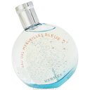 【予告！マラソン期間はポイント10倍】エルメス HERMES オーデ メルヴェイユ ブルー 50ml EDT 訳あり 箱なし fs 【香水 レディース】【あす楽】