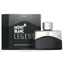 【9/1限定★ポイント3倍+400円OFF】モンブラン モンブラン レジェンド 30ml EDT SP fs 【香水 メンズ】【即納】