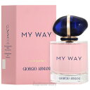 【予告★マラソン期間はポイント10倍！】ジョルジオ アルマーニ GIORGIO ARMANI マイウェイ 90ml EDP SP fs 【香水 レディース】【あす楽】